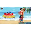 「一番くじ ワンピース MONKEY.D.LUFFY－冒険の記憶と未来への航路－」2026年5月2日より順次発売予定