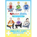 TVアニメ『東京リベンジャーズ』＆ぷよぷよ POP UP SHOP　新宿マルイ アネックスで開催