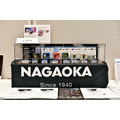 ナガオカ