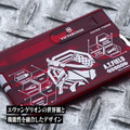 A.T.FIELD ビクトリノックス スイスカード