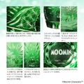 MOOMIN 江戸切子グラス（スナフキンとヨクサル）