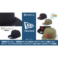 STRICT-G NEW ERA(R)『機動戦士ガンダム 閃光のハサウェイ キルケーの魔女』9FIFTY キャップ
