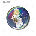 描き下ろし 乾 心寿 星空メイドver. 75mmオーロラ缶バッジ AMNIBUS＆アニメイト限定特典