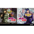 『ジョジョの奇妙な冒険』とグラニフがコラボ（C）荒木飛呂彦＆LUCKY LAND COMMUNICATIONS/集英社・ジョジョの奇妙な冒険SC製作委員会