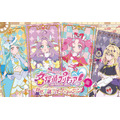 「名探偵プリキュア！展　なぜ？謎？！インビテーション」横浜会場　2026年5月15日～6月7日に「Art Center NEW」にて開催