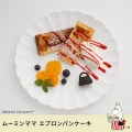 ムーミンママ エプロンパンケーキ