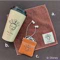Disney THE MARKET限定「ウォルト〈スター〉」a.ミニタオル、b.エコタンブラー、c.バネ口ポーチ