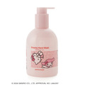 「Dreamy Hand Wash」