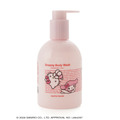 「Dreamy Body Wash」