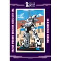 ガンダムスタンプラリー2026重ね捺しスタンプ画像