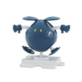 【D賞】ハロプラ ガンダムベース限定ハロ［ガンダムベースカラー］