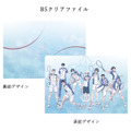 「新テニスの王子様 アイコニック ラウンジウェア」青春学園中等部[RD]