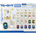 「アニメ『ブルーロック』グラッシーコレクション」
