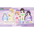 【『ご注文はうさぎですか？ BLOOM』POP UP SHOP in ブシロードクリエイティブストア 秋葉原本店】