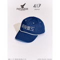 「機動警察パトレイバー」シリーズ篠原重工キャップ（全1種）