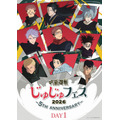 「じゅじゅフェス 2026 -5th anniversary-」イベントビジュアル（DAY1）
