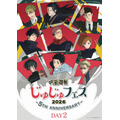 「じゅじゅフェス 2026 -5th anniversary-」イベントビジュアル（DAY2）