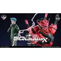 一番くじ 機動戦士Gundam GQuuuuuuX（ジークアクス） vol.4