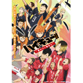 劇場版総集編 前編 『ハイキュー!! 終わりと始まり』（C）古舘春一／集英社・「ハイキュー!!」製作委員会・MBS