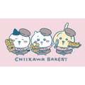 ちいかわベーカリー