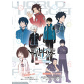 「ワールドトリガー フェスティバル2026 × THEキャラ CAFE STAND 東京ドームシティ店」2026年4月27日～5月10日にオープン