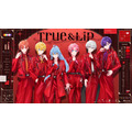 True&Lip - とぅるりぷ - 1st デビュー LIVE ～First Kiss～