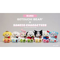 ご当地ベア×サンリオキャラクターズ 東北限定コラボぬいぐるみシリーズ