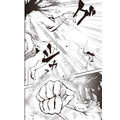 『推し拾』試し読み18