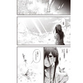 『推し拾』試し読み20