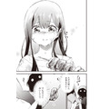 『推し拾』試し読み33