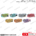ブルーロック　トレーディングアクリルネームバッジ でこどろっぷver.価格：880円（税込）