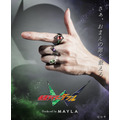 仮面ライダーW アイコニック ストーリー リングオブジェ