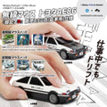 無線マウス トヨタ スプリンタートレノ AE86 『頭文字D』藤原とうふ店(自家用)仕様