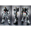 「METAL STRUCTURE 解体匠機 RX-93 νガンダム」
