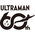 『ウルトラマン』60周年ロゴ