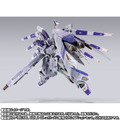 「METAL BUILD Hi-νガンダム専用HWSオプションセット」