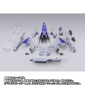 「METAL BUILD Hi-νガンダム専用HWSオプションセット」