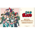 TVアニメ『忍たま乱太郎』描き下ろし 楽しいお花見の段ver.　新作グッズ登場