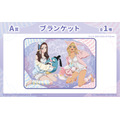 くじロードONLINE「アニメ『オタクに優しいギャルはいない!?』くじロード ～ふわふわパジャマパーティーver.～」A賞