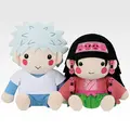 「一番くじ HUNTER×HUNTER ZAOLDYECK FAMILY」A賞：キルア＆アルカ ぬいぐるみセット