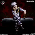 「一番くじ HUNTER×HUNTER ZAOLDYECK FAMILY」B賞：ゼノ=ゾルディック MASTERLISE　イメージ
