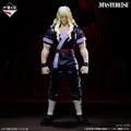 「一番くじ HUNTER×HUNTER ZAOLDYECK FAMILY」C賞：シルバ=ゾルディック MASTERLISE　イメージ