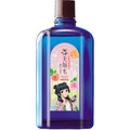 「明色美顔水『薬屋のひとりごと』コラボデザイン」