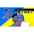 「まじめにヤバシティ」ショートギャグアニメ