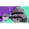 「まじめにヤバシティ」ショートギャグアニメ