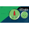 「まじめにヤバシティ」ショートギャグアニメ