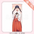 A賞：選べる！B2ハーフタペストリー（全3種）　