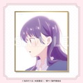 D賞：ミニ色紙（全8種）　