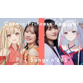かぐや（CV：夏吉ゆうこ）＆月見ヤチヨ（CV：早見沙織）from 超かぐや姫！ - ray 超かぐや姫！Version / THE FIRST TAKE