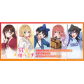 オンキヨー「WIRELESS EARPHONES／CP-TWS01E TVアニメ『彼女、お借りします』 モデル」ボイス搭載ワイヤレスイヤホン